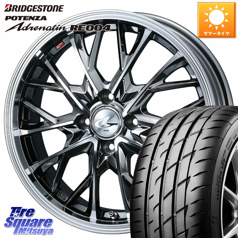 WEDS LEONIS MV レオニス MV BMCMC ホイール 15インチ 15 X 5.5J +43 4穴 100 ブリヂストン ポテンザ アドレナリン RE004 【国内正規品】サマータイヤ 185/55R15 700系パッソ E11ノート