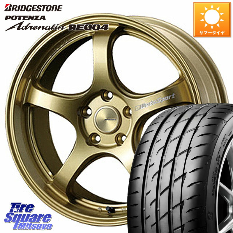 WEDS 72823 RN-05M ウェッズ スポーツ ホイール 18インチ 18 X 7.5J +45 5穴 114.3 ブリヂストン ポテンザ アドレナリン RE004 【国内正規品】サマータイヤ 225/45R18 プリウスアルファ RP6〜8ステップワゴン レヴォーグ