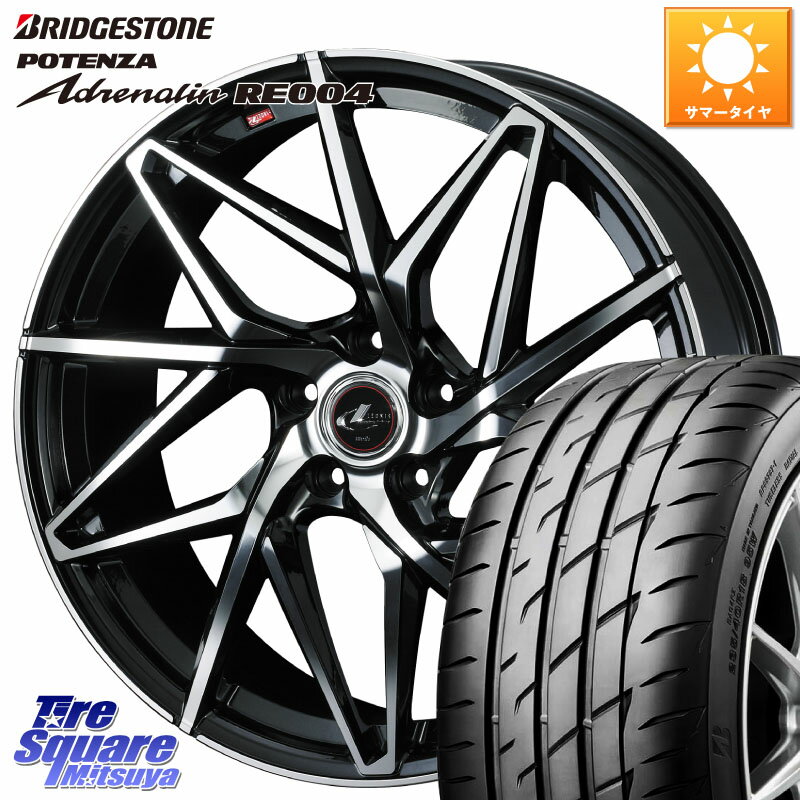 WEDS 40595 レオニス LEONIS IT PBMC 17インチ 17 X 7.0J +47 5穴 100 ブリヂストン ポテンザ アドレナリン RE004 【国内正規品】サマータイヤ 205/45R17 10系シエンタ