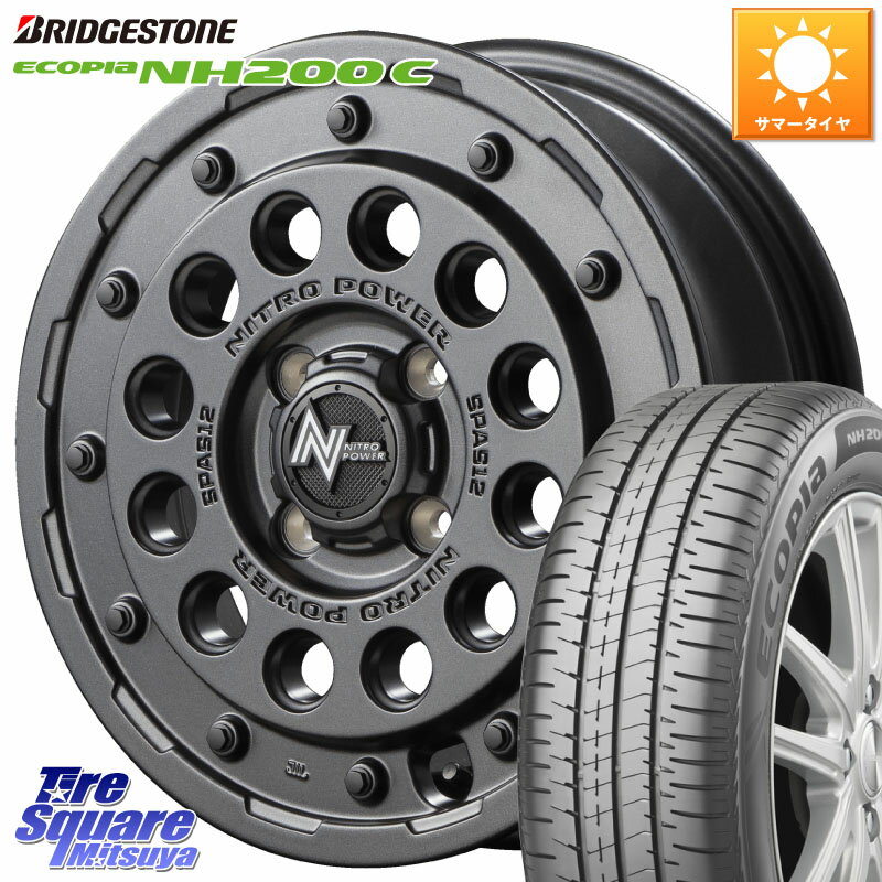 MANARAY MID ナイトロパワー H12 SHOTGUN BB ショットガン 15インチ 15 X 5.0J +45 4穴 100 ブリヂストン ECOPIA NH200C エコピア サマータイヤ 165/65R15 ダイハツTAFT Mx27/37/47Sソリオ・デリカD2 MAx6S系ソリオ