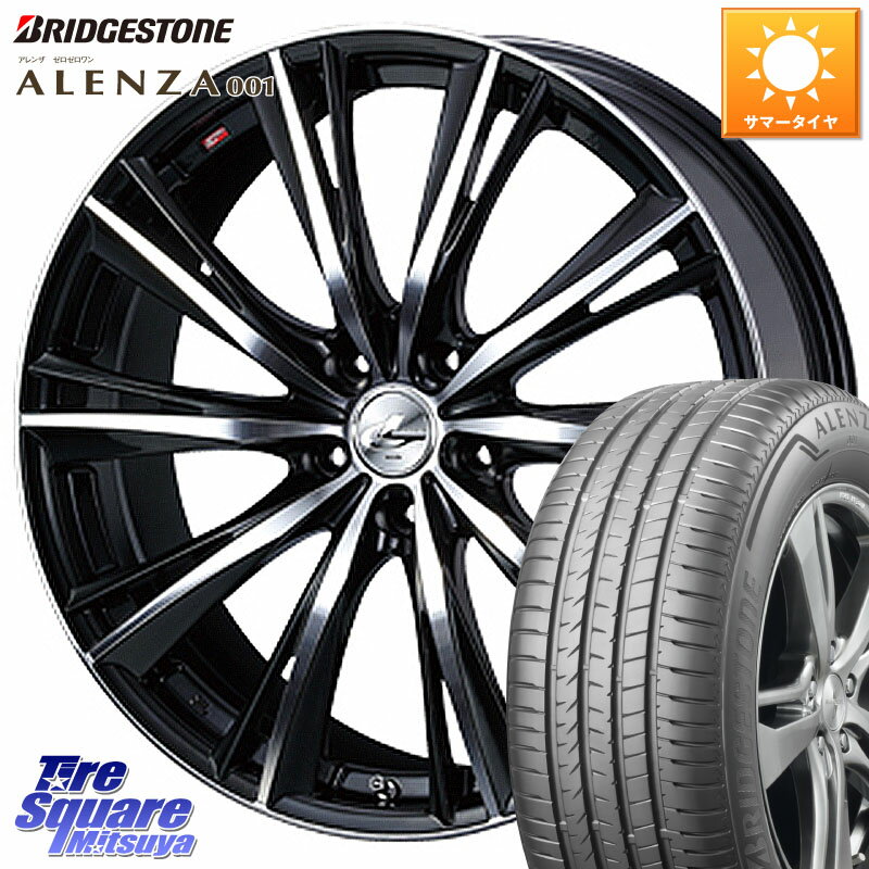 WEDS 33917 レオニス WX ウェッズ Leonis ホイール 20インチ 20 X 8.5J +35 5穴 114.3 ブリヂストン アレンザ 001 ALENZA 001 サマータイヤ 255/45R20 アウトランダーPHEV