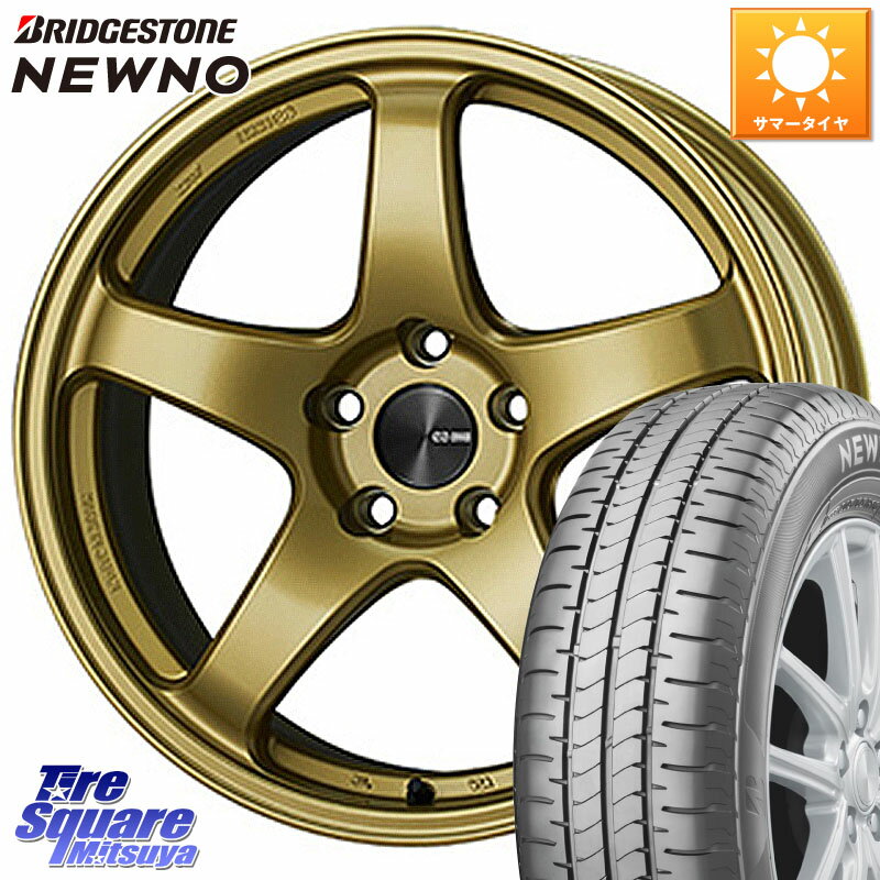 ENKEI エンケイ PerformanceLine PF05 17インチ 17 X 7.0J +45 5穴 114.3 ブリヂストン NEWNO ニューノ サマータイヤ 215/60R17 C-HR 50系エスティマ 10系カローラクロス ZR-V RV系ヴェゼル RC系オデッセイ後期 CX-30 MX-30