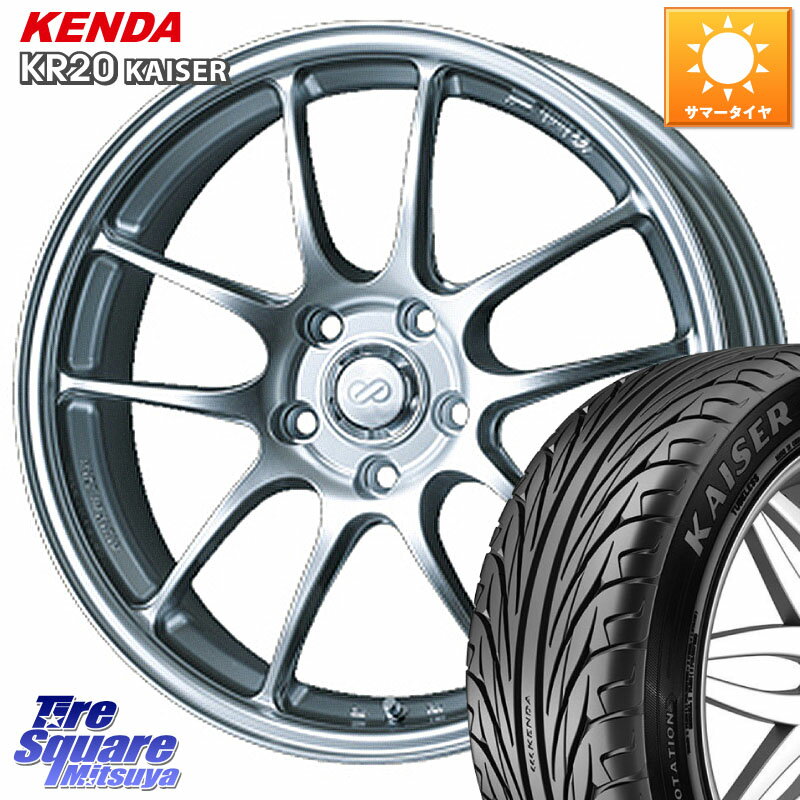 ENKEI エンケイ PerformanceLine PF01 ホイール 17 X 6.5J +48 4穴 100 KENDA ケンダ カイザー KR20 サマータイヤ 205/45R17 ロードスター(ローダウン等)