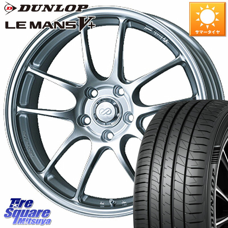 ENKEI エンケイ PerformanceLine PF01 ホイール 16 X 5.0J +45 4穴 100 DUNLOP ダンロップ LEMANS5+ ルマンV+ 165/50R16 N-BOX タント