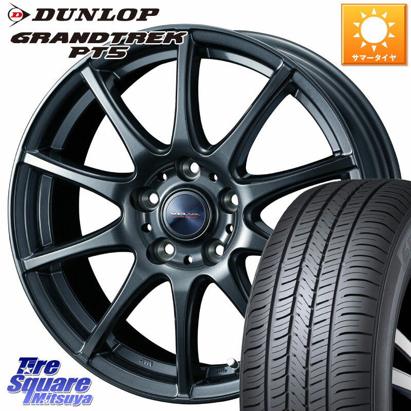 WEDS ウェッズ ヴェルヴァチャージ ホイール 15 X 6.0J +43 5穴 114.3 DUNLOP ダンロップ GRANDTREK PT5 グラントレック サマータイヤ 175/80R15 パジェロミニ