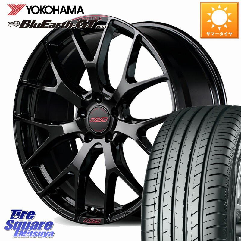 RAYS 【欠品次回3~4月】 HOMURA 2x7FT spec-M ホイール 18インチ 18 X 7.5J +43 5穴 114.3 YOKOHAMA R4576 BluEarth-GT AE51 ヨコハマ 245/45R18