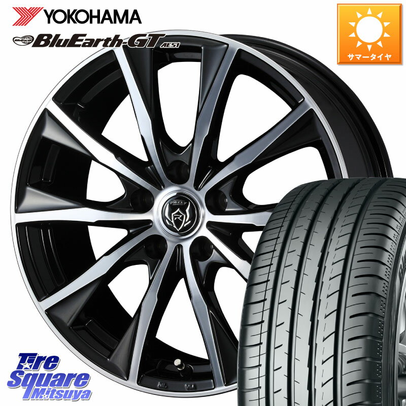 WEDS ウエッズ RIZLEY MG ライツレー ホイール 16インチ 16 X 6.5J +53 5穴 114.3 YOKOHAMA R4599 BluEarth-GT AE51 ヨコハマ 195/55R16