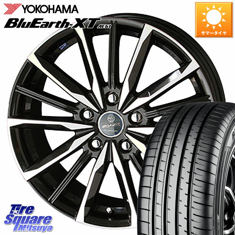 KYOHO SMACK スマック ヴァルキリー ホイール 18インチ 18 X 7.0J +53 5穴 114.3 YOKOHAMA R5775 BluEarth-XT AE61 ヨコハマ 215/50R18 60系プリウス WR-V CX-3