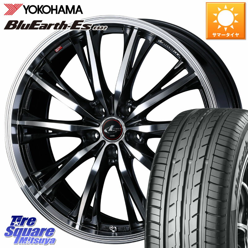 WEDS 41170 LEONIS RT ウェッズ レオニス PBMC ホイール 16インチ 16 X 6.5J +52 5穴 114.3 YOKOHAMA R2440 BluEarth-Es ES32 ヨコハマ 195/55R16 GT系フリードクロスター