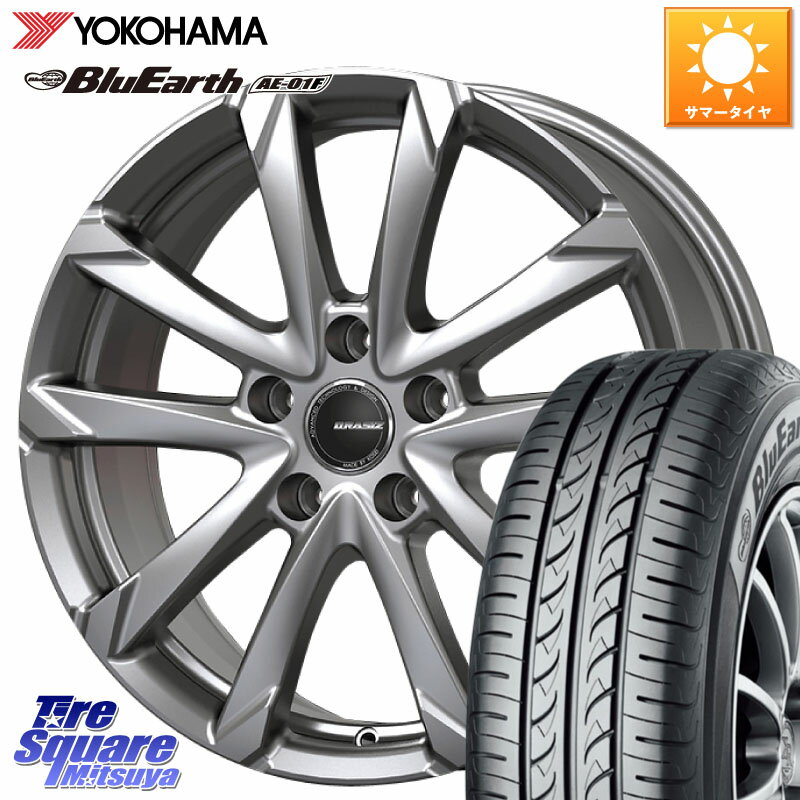 KOSEI QGC521S QRASIZ GC36F クレイシズ ホイール 15インチ 15 X 6.0J +43 5穴 114.3 YOKOHAMA F8324 BluEarth AE01F ヨコハマ 185/65R15 GT系フリードクロスター