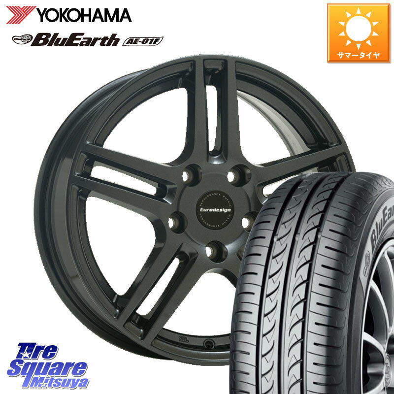 阿部商会 Eurodesign EIGER ホイール 15インチ 15 X 6.0J(VW POLO 6R) +35 5穴 100 YOKOHAMA F8322 BluEarth AE01F ヨコハマ 185/60R15 フォルクスワーゲン POLO ポロ(6R) フォルクスワーゲン クロスポロ(6R)