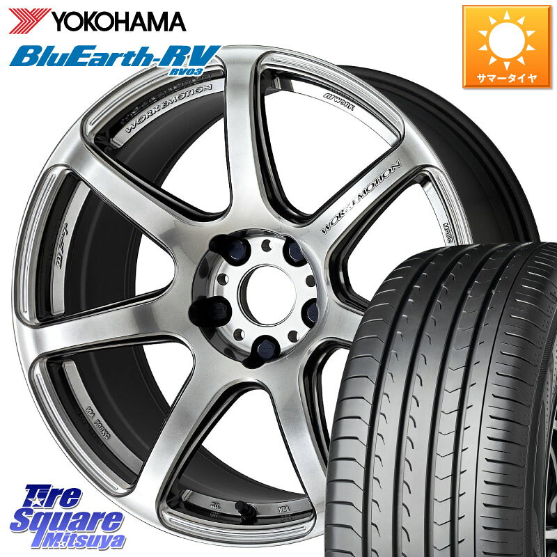 WORK ワーク EMOTION エモーション T7R 17インチ 17 X 7.0J +47 5穴 114.3 YOKOHAMA ブルーアース ミニバン RV03 ヨコハマ 225/60R17 ZR-V レヴォーグレイバック SL系フォレスター SK系フォレスター