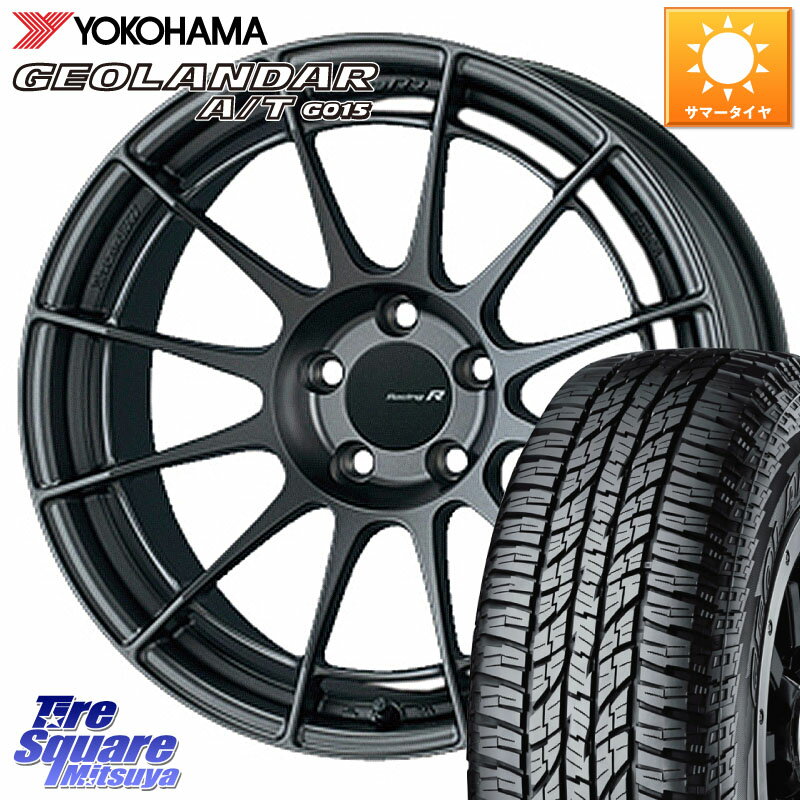 ENKEI エンケイ Racing Revolution NT03RR GM ホイール 17 X 7.0J +48 5穴 114.3 YOKOHAMA R6211 GEOLANDAR G015 AT A/T アウトラインホワイトレター ヨコハマ 225/60R17 E52エルグランド ZR-V レヴォーグレイバック SL系フォレスター SK系フォレスター