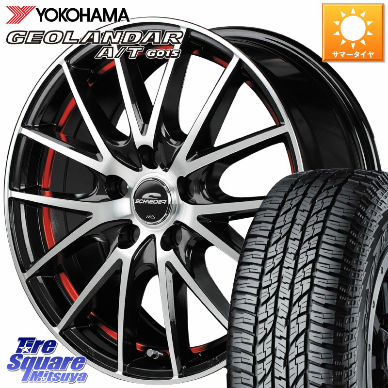 MANARAY MID SCHNEIDER シュナイダー RX27 RX-27 ホイール 4本 17インチ 17 X 7.0J +38 5穴 114.3 YOKOHAMA R4802 GEOLANDAR AT G015 A/T ブラックレター ヨコハマ 225/60R17 30系アルファード 30系ヴェルファイア デリカD:5 SL系フォレスター
