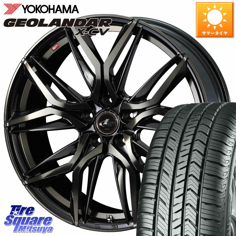 WEDS 40847 レオニス LEONIS LM PBMCTI 20インチ 20 X 8.5J +35 5穴 114.3 YOKOHAMA R4539 GEOLANDAR X-CV G057 ヨコハマ 255/45R20 アウトランダーPHEV