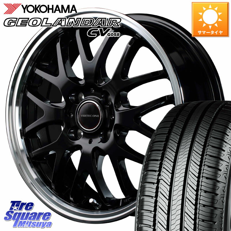 MANARAY MID VERTEC ONE EXE10 ホイール 15インチ 15 X 4.5J +45 4穴 100 YOKOHAMA R5716 GEOLANDAR CV G058 ヨコハマ 165/60R15 デリカミニ4WD キャスト[アクティバ] ハスラー ピクシスジョイ[Cグレード] ハイゼット アゲトラCustom車用※軽自動車専用ホイール※