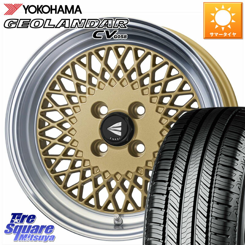 ENKEI エンケイ NEO CLASSIC ENKEI92 16インチ 16 X 6.5J +38 4穴 100 YOKOHAMA R6784 GEOLANDAR CV G058 ヨコハマ 195/65R16