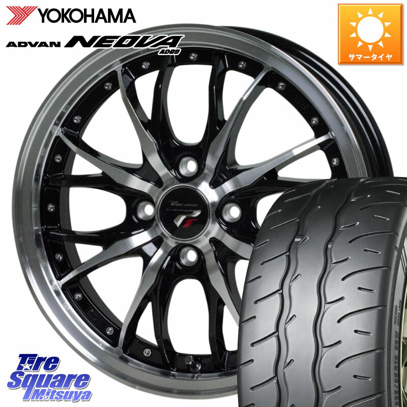 HotStuff Precious プレシャス HM3 HM-3 4H BKP 14インチ 14 X 4.5J +45 4穴 100 YOKOHAMA R9577 ADVAN NEOVA AD09 ネオバ ヨコハマ 165/55R14 ハイゼット アゲトラCustom車用※軽自動車専用ホイール※