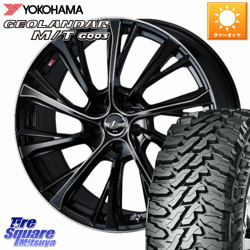 WEDS LEONIS JG レオニスJG ホイール 16インチ 16 X 6.5J +47 5穴 114.3 YOKOHAMA E5248 GEOLANDAR MT G003 M/T ヨコハマ 215/70R16 SK系フォレスター