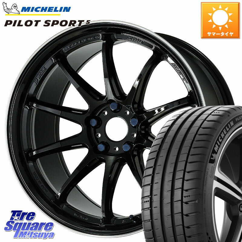 WORK ワーク EMOTION エモーション ZR10 17インチ 17 X 7.0J +38 5穴 114.3 ミシュラン PILOT SPORT5 パイロットスポーツ5 (95Y) XL 正規 215/50R17 プリウスアルファ リーフ