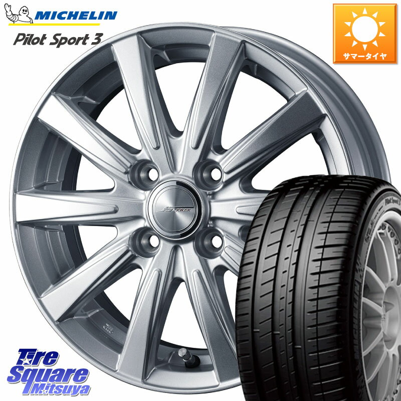 WEDS ジョーカースピリッツ ホイール 15 X 5.5J +42 4穴 100 ミシュラン PILOT SPORT3 パイロットスポーツ3 86V XL DT 正規 185/55R15 700系パッソ E11ノート