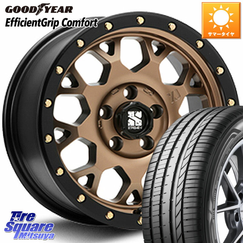MLJ XJ04 XTREME-J エクストリームJ マットブロンズ ホイール 17インチ 17 X 7.0J +42 5穴 114.3 グッドイヤー EffcientGrip Comfort サマータイヤ 215/55R17 ヤリスクロス 70系カムリ