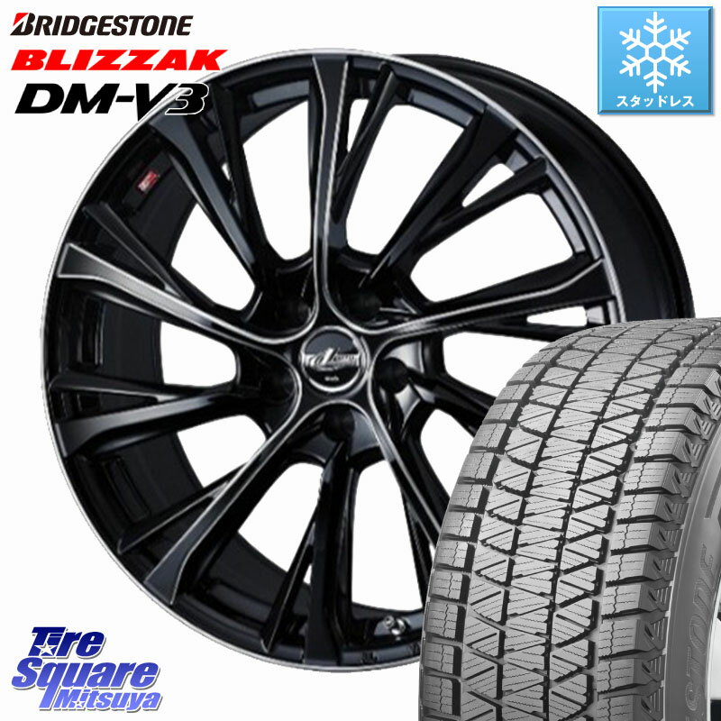 ブリヂストン ブリザック DM-V3 DMV3 国内正規 スタッドレス ミツヤ 255/50R19 WEDS LEONIS JG レオニスJG ホイール 19インチ 19 X 8.0J +43 5穴 114.3