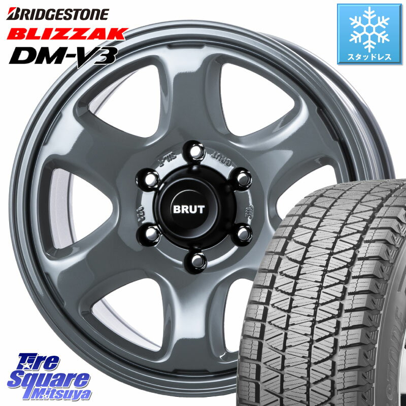 ブリヂストン ブリザック DM-V3 DMV3 国内正規 スタッドレス ミツヤ【欠品次回11月下旬】 265/70R17 BRUT ブルート BR-44 BR44 ホイール 17インチ 17 X 7.5J(M14) +40 6穴 139.7