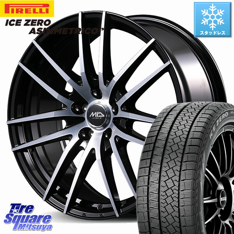 ピレリ ICE ZERO ASIMMETRICO 2024年製 数量限定 スタッドレス ミツヤ 195/60R17 MANARAY MID RX14 ホイール 17インチ 17 X 7.0J +38 5穴 114.3 60系プリウス