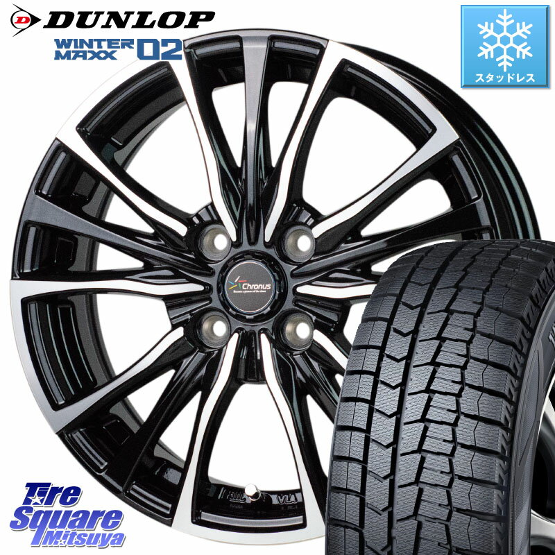 DUNLOP ウィンターマックス02 WM02 ダンロップ スタッドレス ミツヤ 185/65R15 HotStuff Chronus クロノス CH-110 CH110 ホイール 15インチ 15 X 5.5J +50 4穴 100 E13ノート GB3＆4フリード4穴