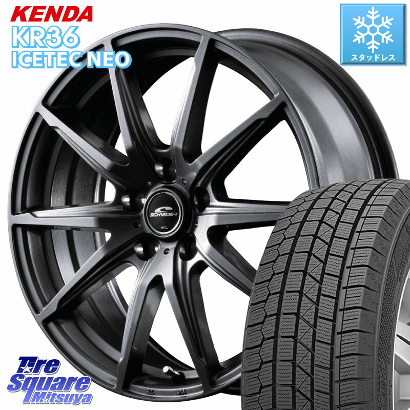 KENDA ケンダ KR36 ICETEC NEO アイステックネオ 2025年製 スタッドレス ミツヤ 235/50R18 MANARAY MID SCHNEIDER シュナイダー SLS ホイール 18インチ 18 X 8.0J +35 5穴 114.3 30系アルファード 30系ヴェルファイア 20系アルファード