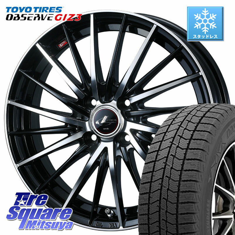 TOYO OBSERVE GIZ3 2024年〜2025年製 オブザーブ ギズ3 スタッドレス ミツヤ 165/55R15 WEDS LEONIS FR レオニス FR ホイール 15インチ 15 X 4.5J +45 4穴 100 N-BOX デリカミニ2WD タント スペーシア サクラ