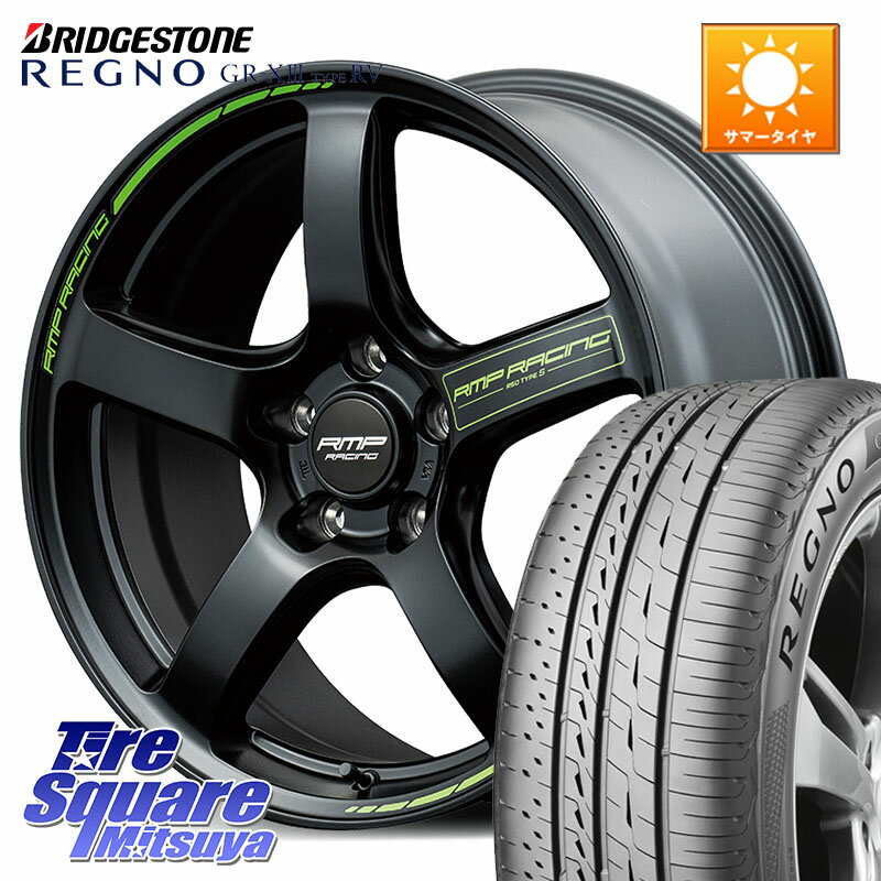 MANARAY MID RMP RACING R50 TypeS ホイール 17インチ 17 X 7.0J +48 5穴 114.3 ブリヂストン REGNO GR-X3 TYPE RV GRX3RV GR-XIII サマータイヤ 225/60R17 E52エルグランド ZR-V レヴォーグレイバック SL系フォレスター SK系フォレスター