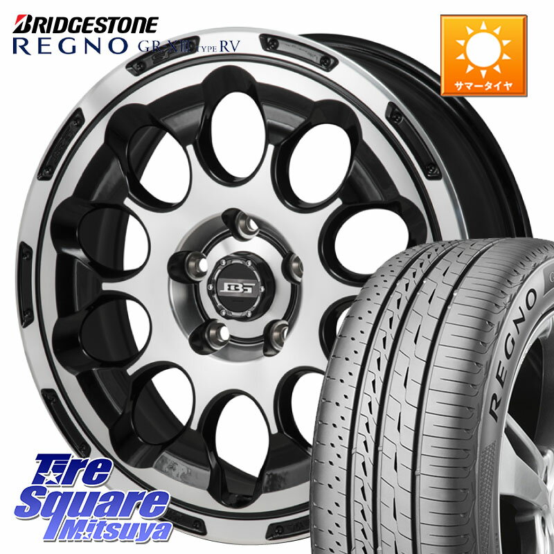 KOSEI BOTTOM GARCIA CHRONO ホイール 17インチ 17 X 7.0J +45 5穴 114.3 ブリヂストン REGNO GR-X3 TYPE RV GRX3RV GR-XIII サマータイヤ 225/60R17 ZR-V レヴォーグレイバック SL系フォレスター SK系フォレスター