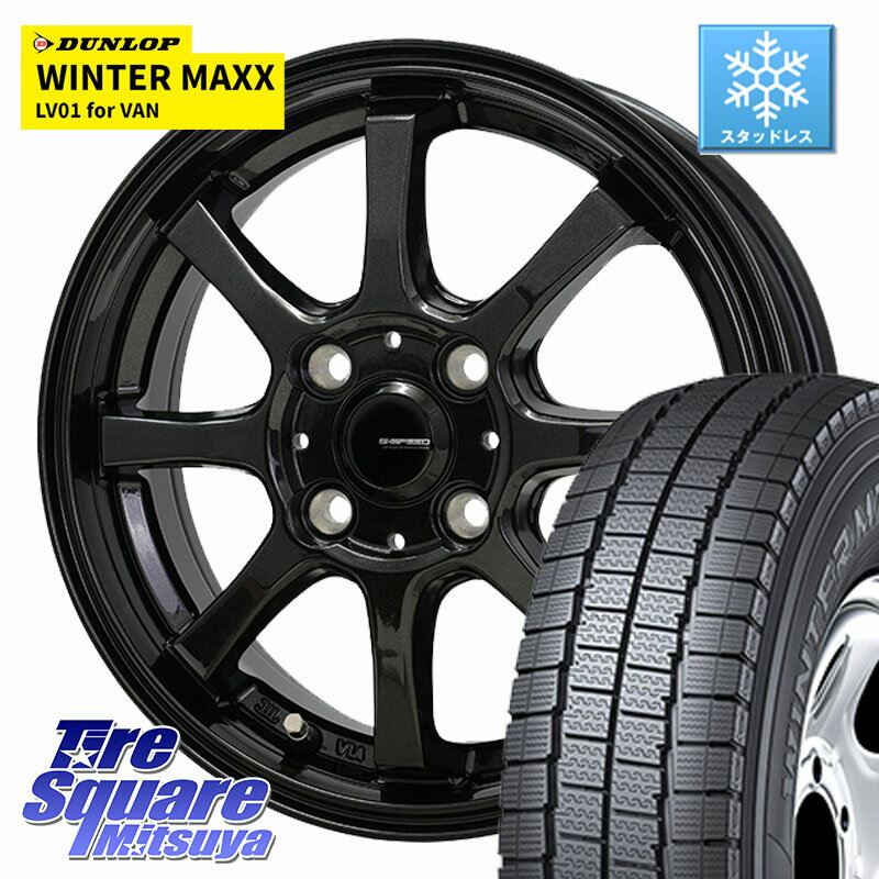 DUNLOP WINTER MAXX LV01 for VAN ウィンターマックス スタッドレス ミツヤ 145/80R12 80*78 HotStuff G-SPEED G-08 ホイール 12インチ 12 X 4.0J +43 4穴 100 N-VAN(JJ1/2) アトレー・ハイゼット