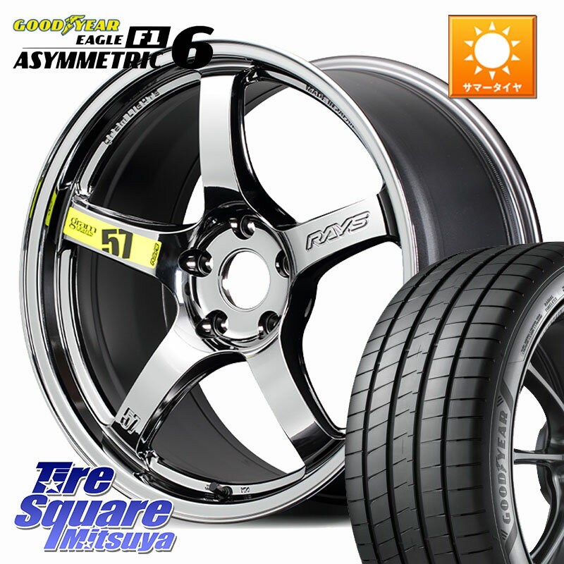 RAYS 【欠品次回11~12月】 gramLIGHTS 57CR Limited ホイール 18インチ 18 X 8.5J(VAB 4POT) +50 5穴 114.3 グッドイヤー EAGLE F1 ASYMMETRIC 6 サマータイヤ 245/40R18 WRX STI アプライドA-C(ブレンボ4POTキャリパー)対応