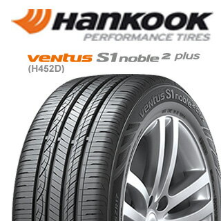 HANKOOK ハンコック S1 noble2 ノーブル2 H452D サマータイヤ 215/55R17WEDS ウェッズ Leonis レオニス GREILA グレイラ α ホイール 4本セット 17インチ 17 X 7 +53 5穴 114.3