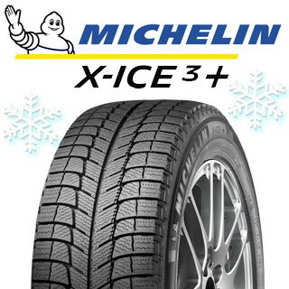ミシュラン X-ICE XI3プラス エックスアイス 215/55R17WEDS ウェッズ Leonis レオニス GREILA グレイラ α ホイール 4本セット 17インチ 17 X 7 +53 5穴 114.3