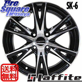 HotStuff ラフィット_SK-6 14 X 5.5 +45 4穴 100ブリヂストン REVO_GZ 165/65R14