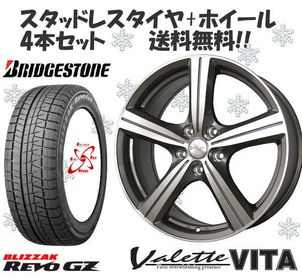 ̵ۥåɥ쥹ۥ4SETHOTSTUFF åVITA 16REVO GZ 20555R16