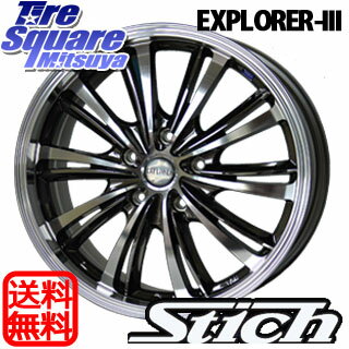 HotStuff シュティッヒ_エクスプローラー3 17 X 7 +53 5穴 114.3NEXEN CP672 215/55R17オデッセイ ティアナ