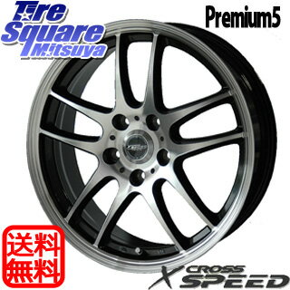 HotStuff X_CROSS_SPEED_Premium5 16 X 6.5 +42 4穴 100TOYO GARIT_G5 195/55R16キューブ ティーダ カローラアクシオ カローラフィールダー