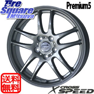 HotStuff X_CROSS_SPEED_Premium5 15 X 6 +43 5穴 100TOYO GARIT_G5 195/60R15