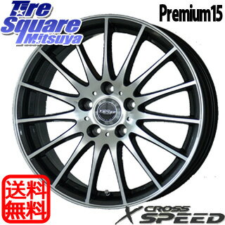 HotStuff X_CROSS_SPEED_Premium15 15 X 6 +38 5穴 114.3TOYOTIRES TRANPATH_SU_SPORTS 205/70R15