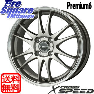 HotStuff X_CROSS_SPEED_Premium6 15 X 6 +43 5穴 100ROADSTONE N_blue_ECO 195/65R15イスト ウィッシュ プリウス インプレッサ インプレッサXV インプレッサアネシス CT200h