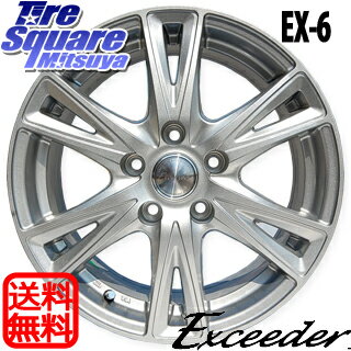 HotStuff エクシーダーEX6 16 X 6 +42 5穴 100ROADSTONE N_blue_ECO 215/65R16