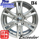 HotStuff エクシーダーEX6 17 X 7 +50 5穴 100ピレリ Cinturato_P7 205/50R17インプレッサ インプレッサアネシス