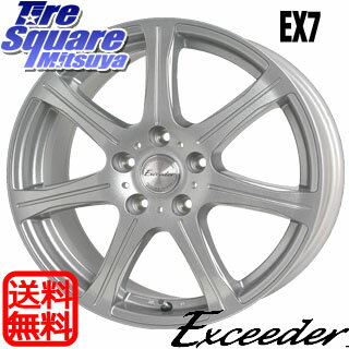 HotStuff エクシーダーEX7 17 X 7 +50 5穴 100ピレリ Cinturato_P1 225/55R17