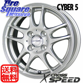 HotStuff クロススピードサイバー5 15 X 5.5 +42 4穴 100NEXEN CP672 195/60R15カローラフィールダー カローラフィールダー