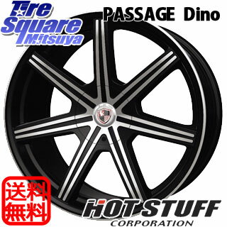 HotStuff パサージュ_Dino 15 X 6 +43 4穴 100ミシュラン プライマシーLC 195/60R15